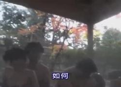 Adarutobideo kakkouddo onsen f&#363;fu rank&#333; 1001